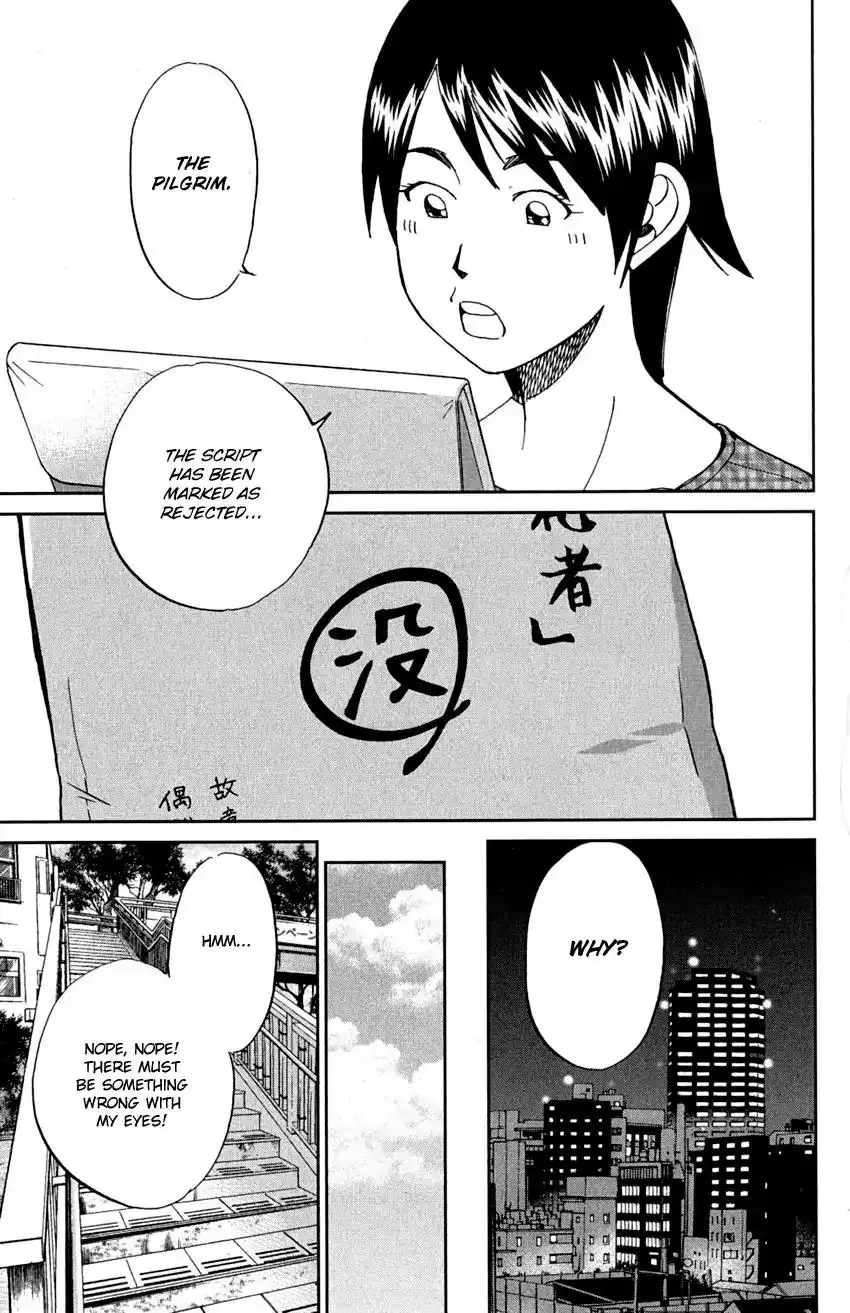 Q.E.D. - Shoumei Shuuryou Chapter 91 14